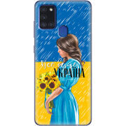 Чехол BoxFace Samsung Galaxy A21s (A217) Україна дівчина з букетом
