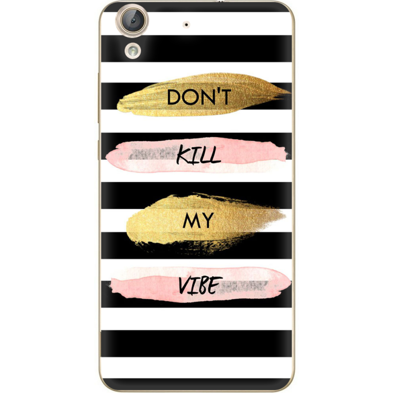 Чехол Uprint Huawei Y6 2 Dont Kill My Vibe