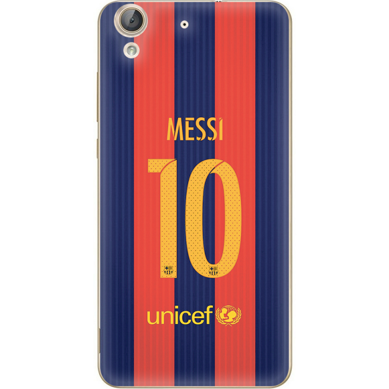 Чехол Uprint Huawei Y6 2 Messi 10