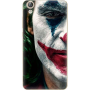 Чехол Uprint Huawei Y6 2 Joker Background