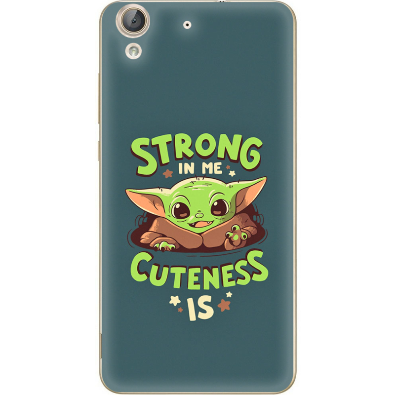 Чехол Uprint Huawei Y6 2 Strong in me Cuteness is