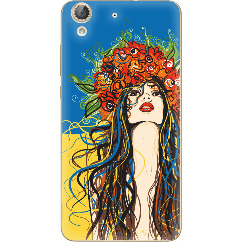 Чехол Uprint Huawei Y6 2 Ukraine Girl