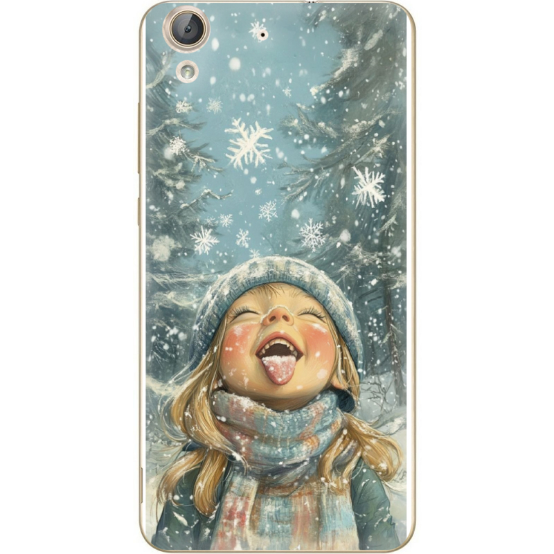 Чехол Uprint Huawei Y6 2 Смак дитинства