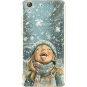 Чехол Uprint Huawei Y6 2 Смак дитинства