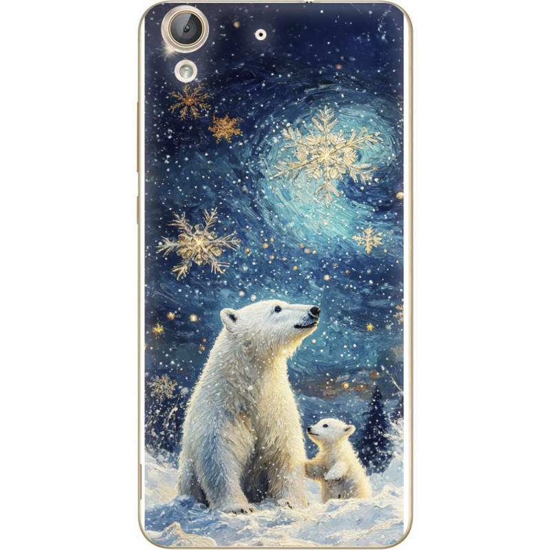 Чехол Uprint Huawei Y6 2 Північні ведмеді