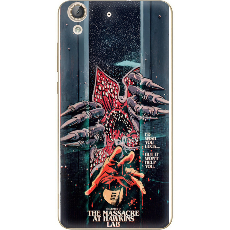 Чехол Uprint Huawei Y6 2 