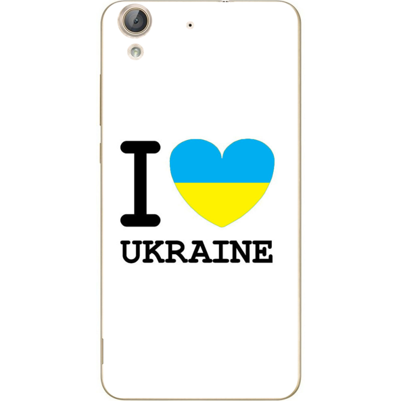 Чехол Uprint Huawei Y6 2 I love Ukraine