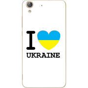 Чехол Uprint Huawei Y6 2 I love Ukraine