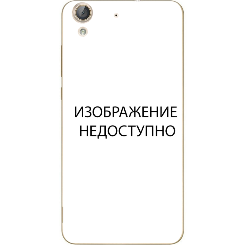 Чехол Uprint Huawei Y6 2 