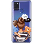 Прозрачный чехол BoxFace Samsung Galaxy A21s (A217) Super Mama and Son