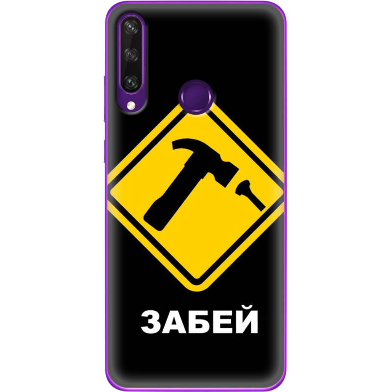 Чехол BoxFace Huawei Y6p 