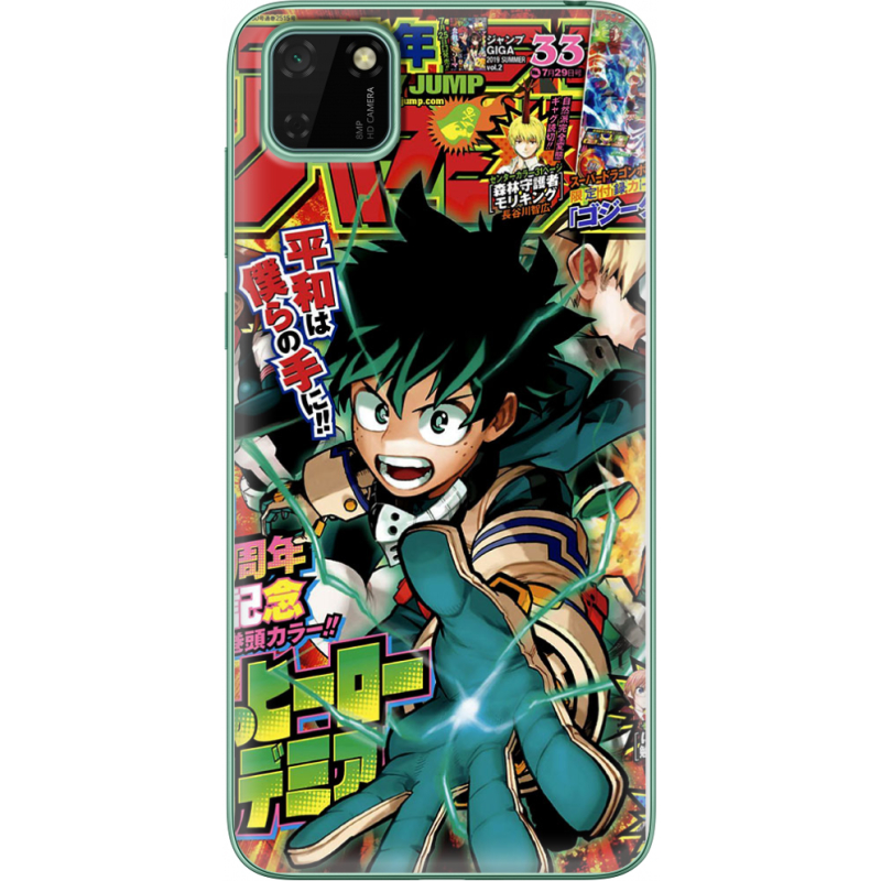 Чехол BoxFace Huawei Y5p My Hero Academia