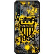 Черный чехол BoxFace Huawei Nova 5T 