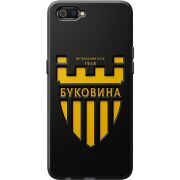 Черный чехол BoxFace Realme C2 
