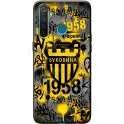 Черный чехол BoxFace Realme 5 / 6i 