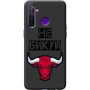 Черный чехол BoxFace Realme 5 Pro Не Бикуй