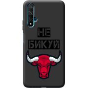 Черный чехол BoxFace Honor 20 Не Бикуй