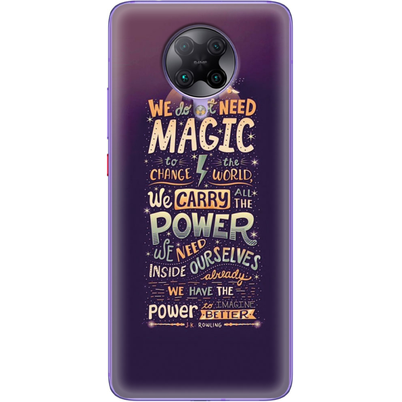 Чехол BoxFace Poco F2 Pro 