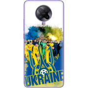 Чехол BoxFace Poco F2 Pro Ukraine national team
