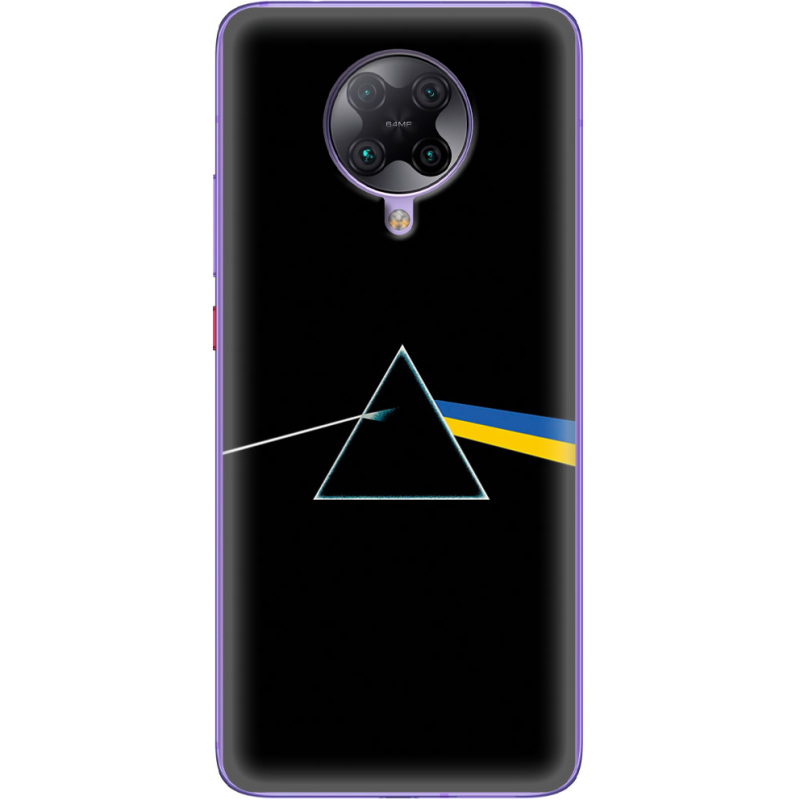 Чехол BoxFace Poco F2 Pro Pink Floyd Україна