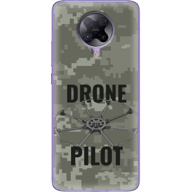 Чехол BoxFace Poco F2 Pro Drone Pilot