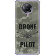 Чехол BoxFace Poco F2 Pro Drone Pilot