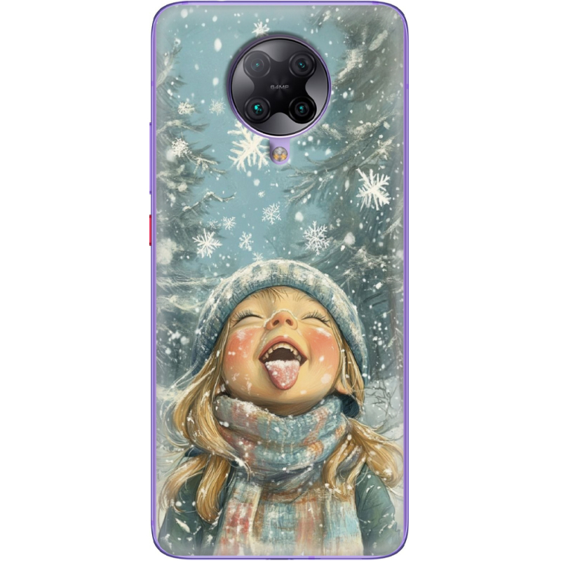 Чехол BoxFace Poco F2 Pro Смак дитинства