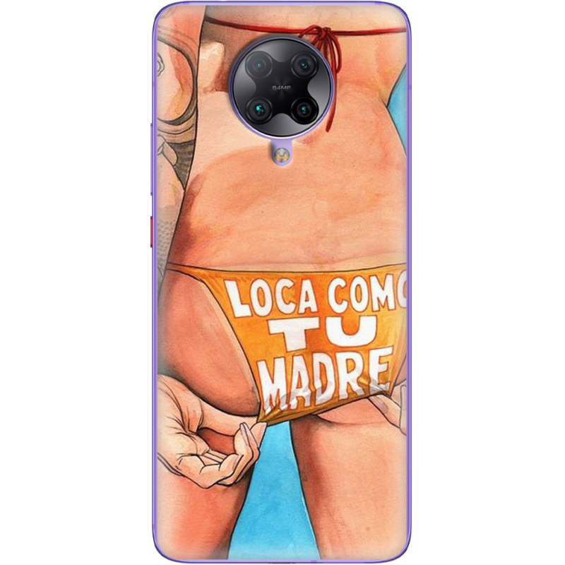 Чехол BoxFace Poco F2 Pro 