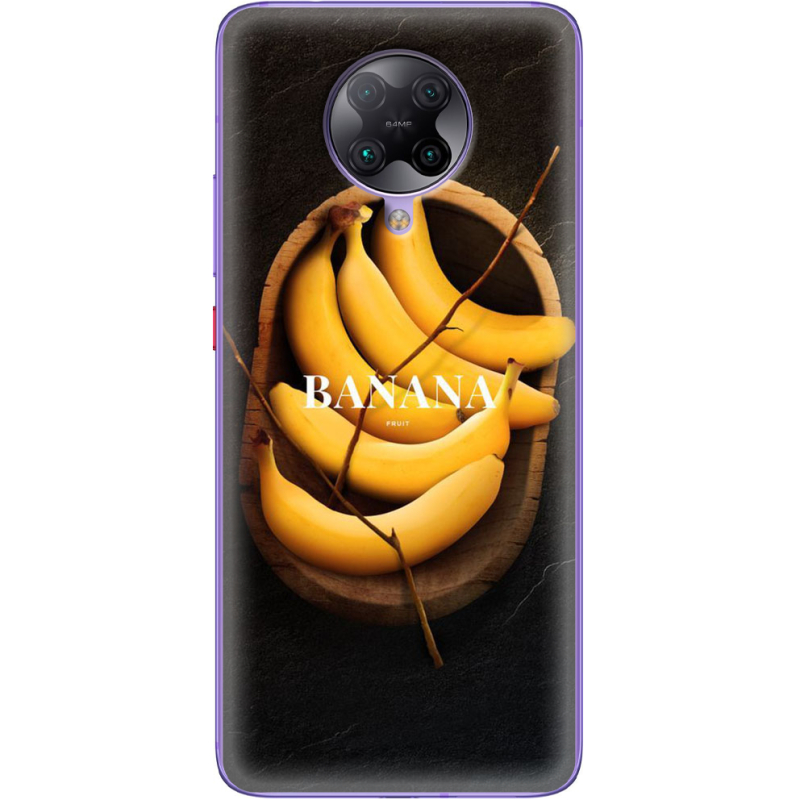 Чехол BoxFace Poco F2 Pro 