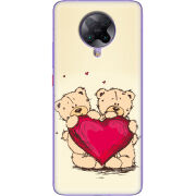 Чехол BoxFace Poco F2 Pro Teddy Bear Love