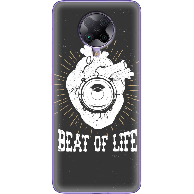 Чехол BoxFace Poco F2 Pro 