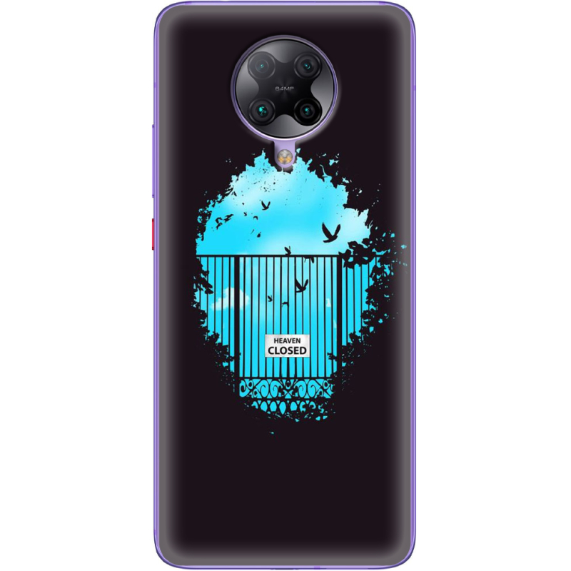Чехол BoxFace Poco F2 Pro 