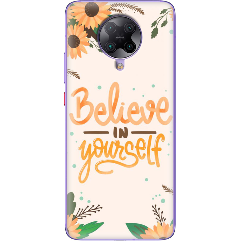 Чехол BoxFace Poco F2 Pro 