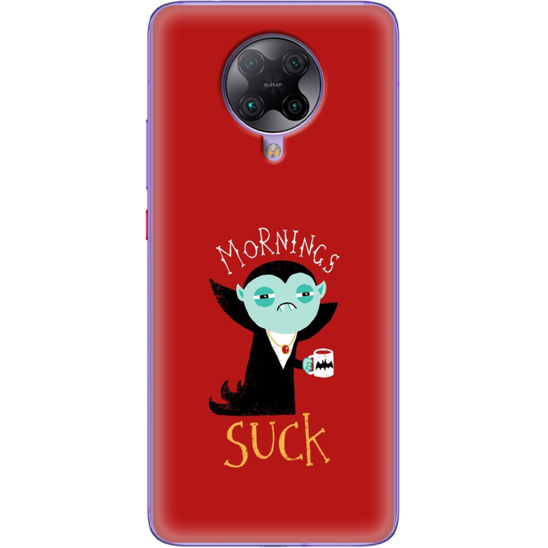 Чехол BoxFace Poco F2 Pro 