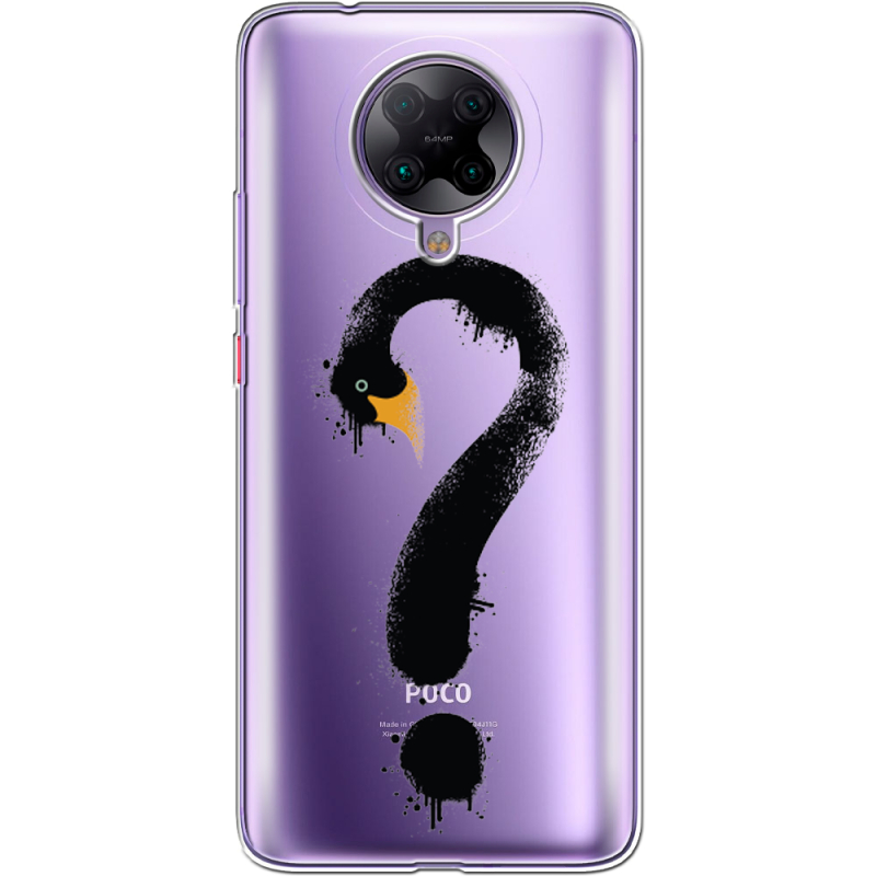 Прозрачный чехол BoxFace Poco F2 Pro Swan question