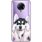 Прозрачный чехол BoxFace Poco F2 Pro Husky