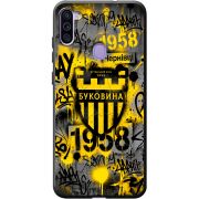 Черный чехол BoxFace Samsung Galaxy M11 (M115) 
