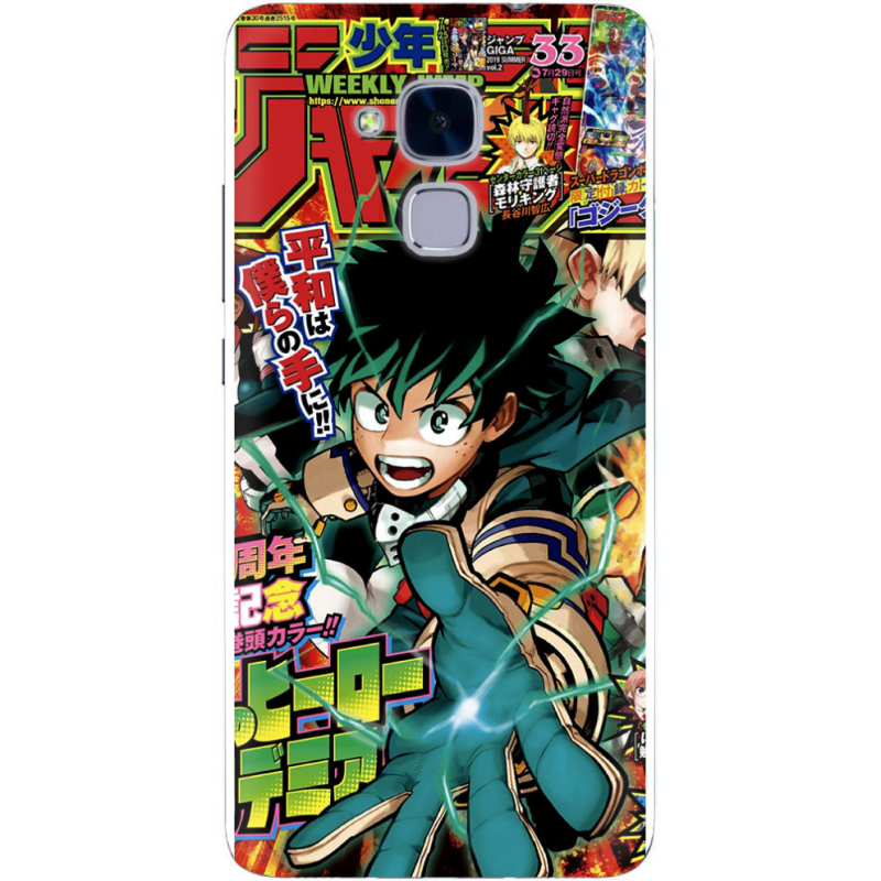 Чехол Uprint Huawei GT3 My Hero Academia