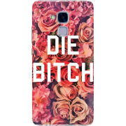 Чехол Uprint Huawei GT3 