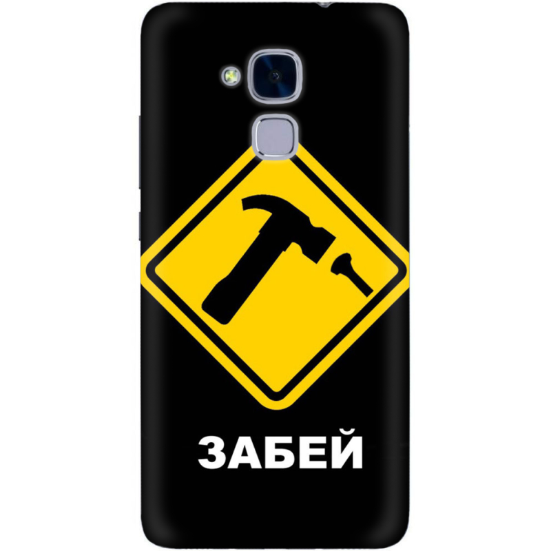 Чехол Uprint Huawei GT3 