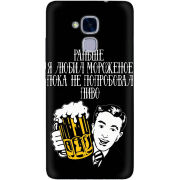 Чехол Uprint Huawei GT3 