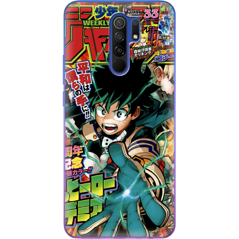 Чехол BoxFace Xiaomi Redmi 9 My Hero Academia