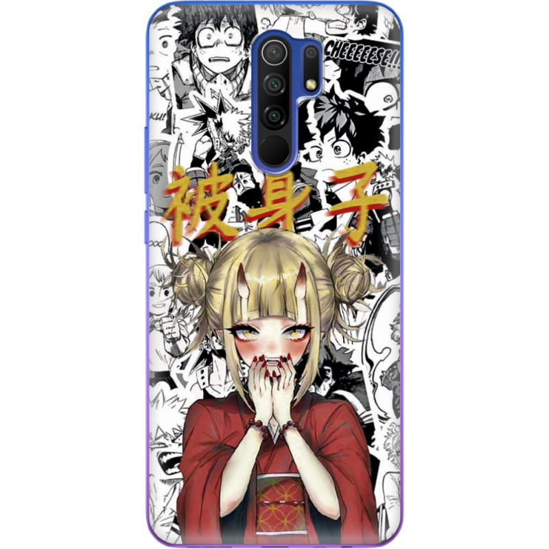 Чехол BoxFace Xiaomi Redmi 9 Himiko Toga - My Hero Academia