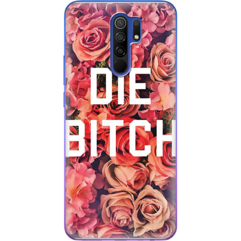 Чехол BoxFace Xiaomi Redmi 9 