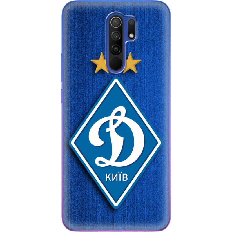 Чехол BoxFace Xiaomi Redmi 9 Динамо Киев