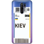 Прозрачный чехол BoxFace Xiaomi Redmi 9 Ticket Kiev