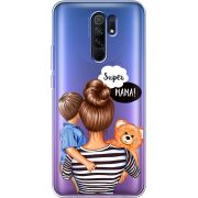 Прозрачный чехол BoxFace Xiaomi Redmi 9 Super Mama and Son