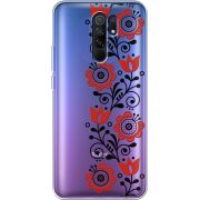 Прозрачный чехол BoxFace Xiaomi Redmi 9 Ethno Ornament