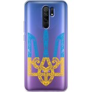 Прозрачный чехол BoxFace Xiaomi Redmi 9 Gold Trident