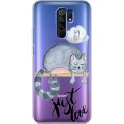 Прозрачный чехол BoxFace Xiaomi Redmi 9 Just Love